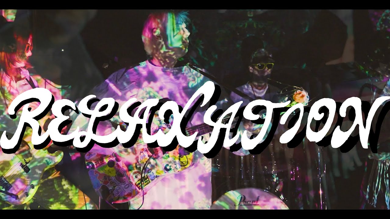Jeffrey Lewis - 