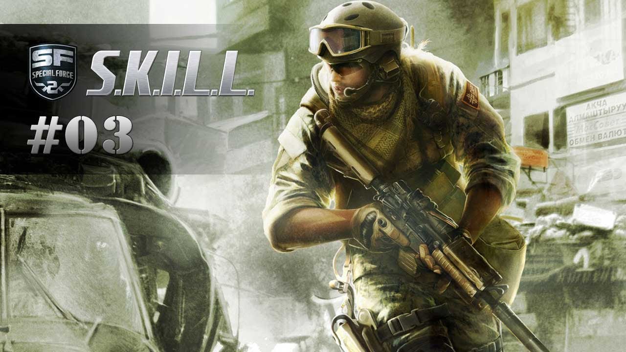S.K.I.L.L. - Special Force 2 #3 (Prezentacja gry bez komentarza)