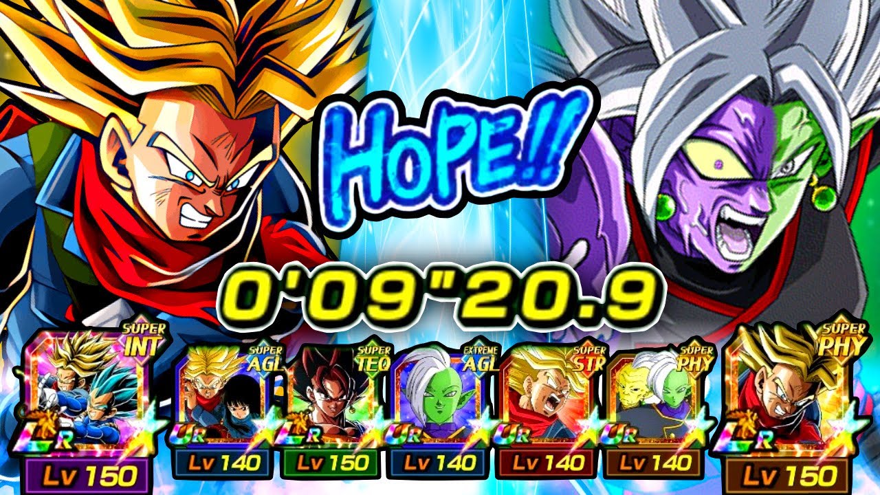 Time Travelers Mission VS. Fusion Zamasu Ultimate Red Zone | DBZ: Dokkan Battle (Global)
