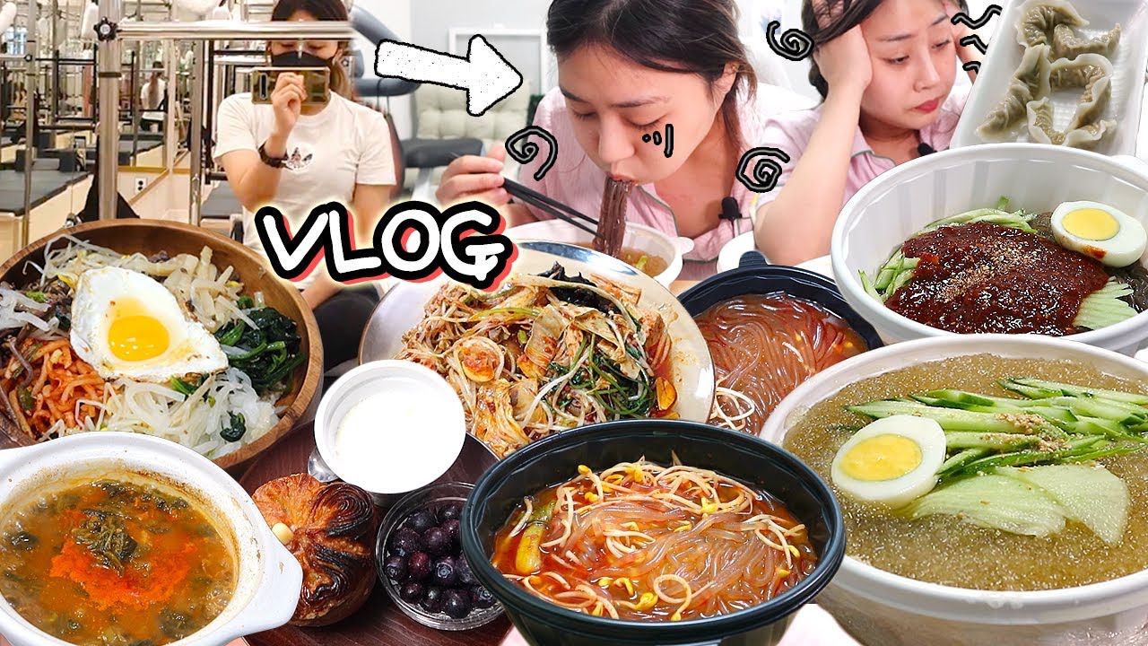 VLOG) 분명 건강하게 시작한거같은데...🙄 쏸라펀 마라샹궈 해장냉면 무생채비빔밥 etc. 먹방 브이로그 mukbang blog