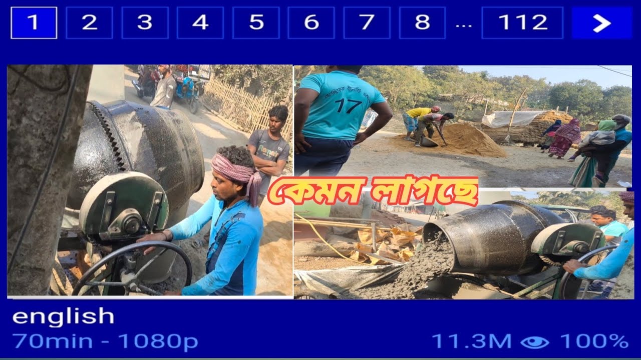 Village Road Construction | Cement Mixing Work Live #trending