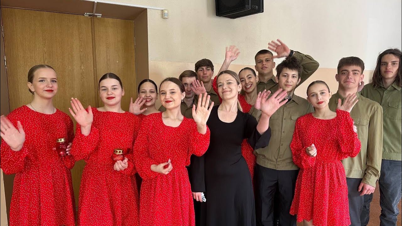 BIG FAMILY - Катюша