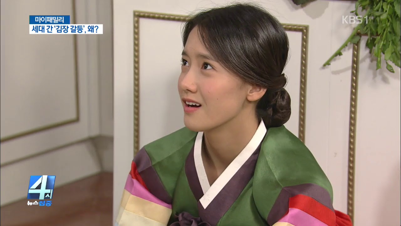 [마이패밀리] 세대 간 &lsquo;김장 갈등&rsquo;, 왜?