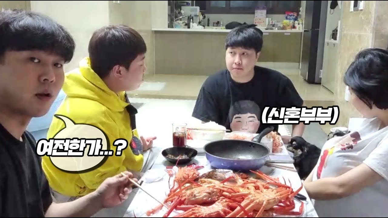 남자는 결혼하면 달라질까
