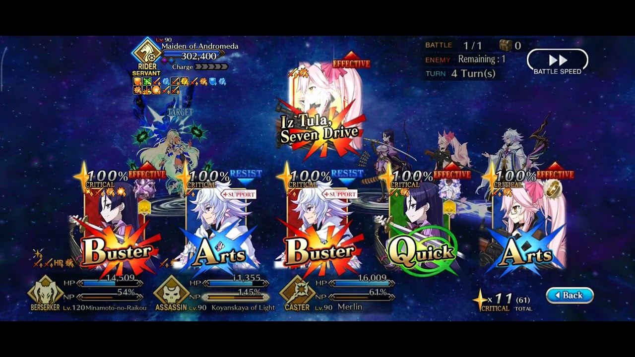[FGO] Valentine 2026 Challenge Quest 6 Turns With Mama Raikou 