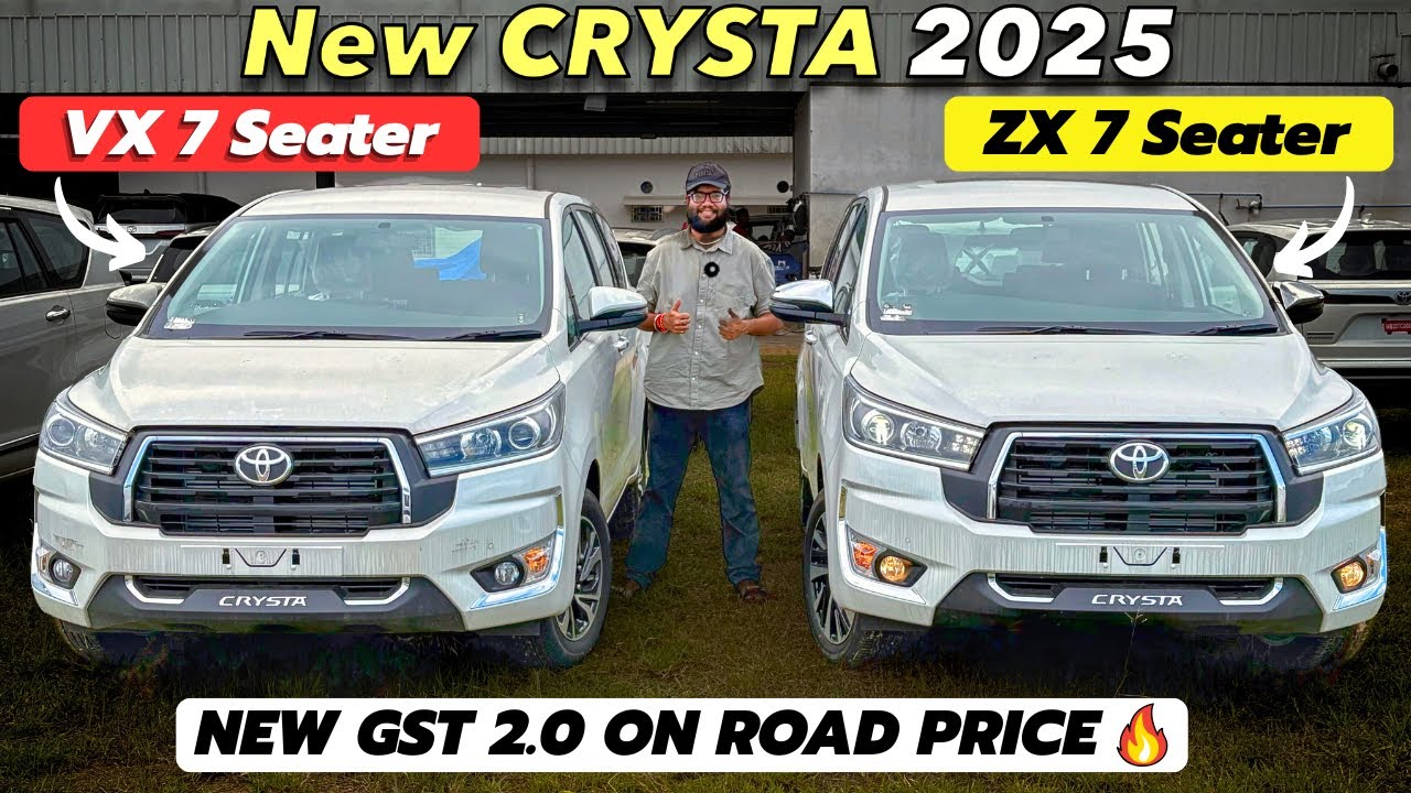 UPDATED ✅ 2025 Toyota Innova Crysta VX vs ZX - GST On Road Price, Detailed Comparison 🔥