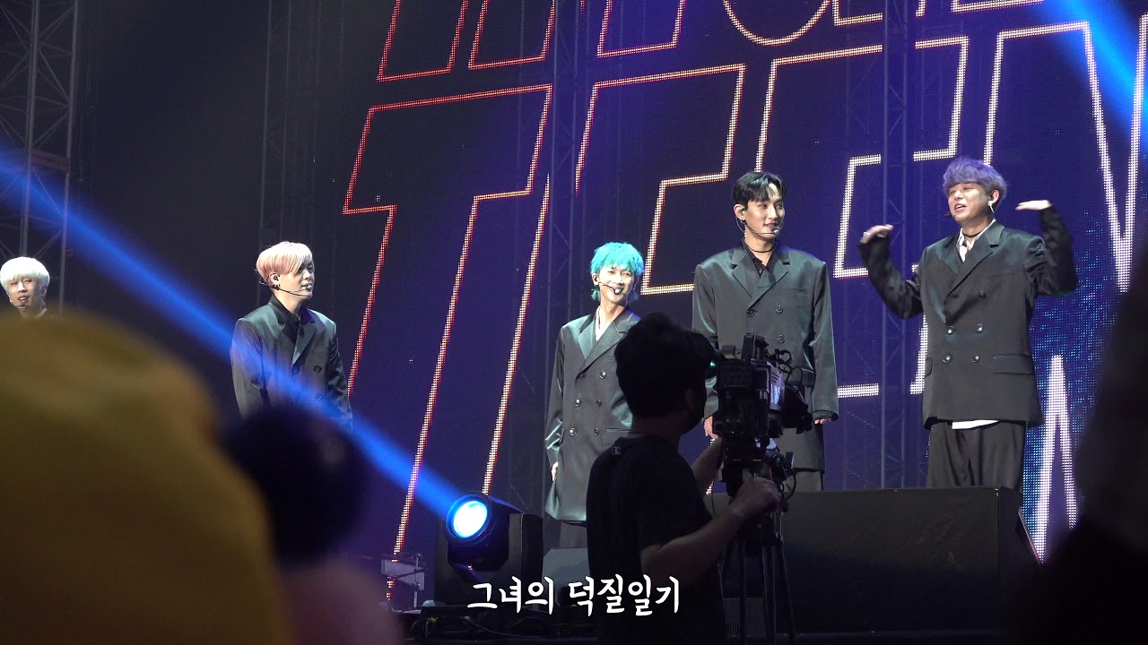 190922 H.O.T. 콘서트 단체멘트 토니만 혼자 짧은 상의를 입은 이유는?! 4K Fancam