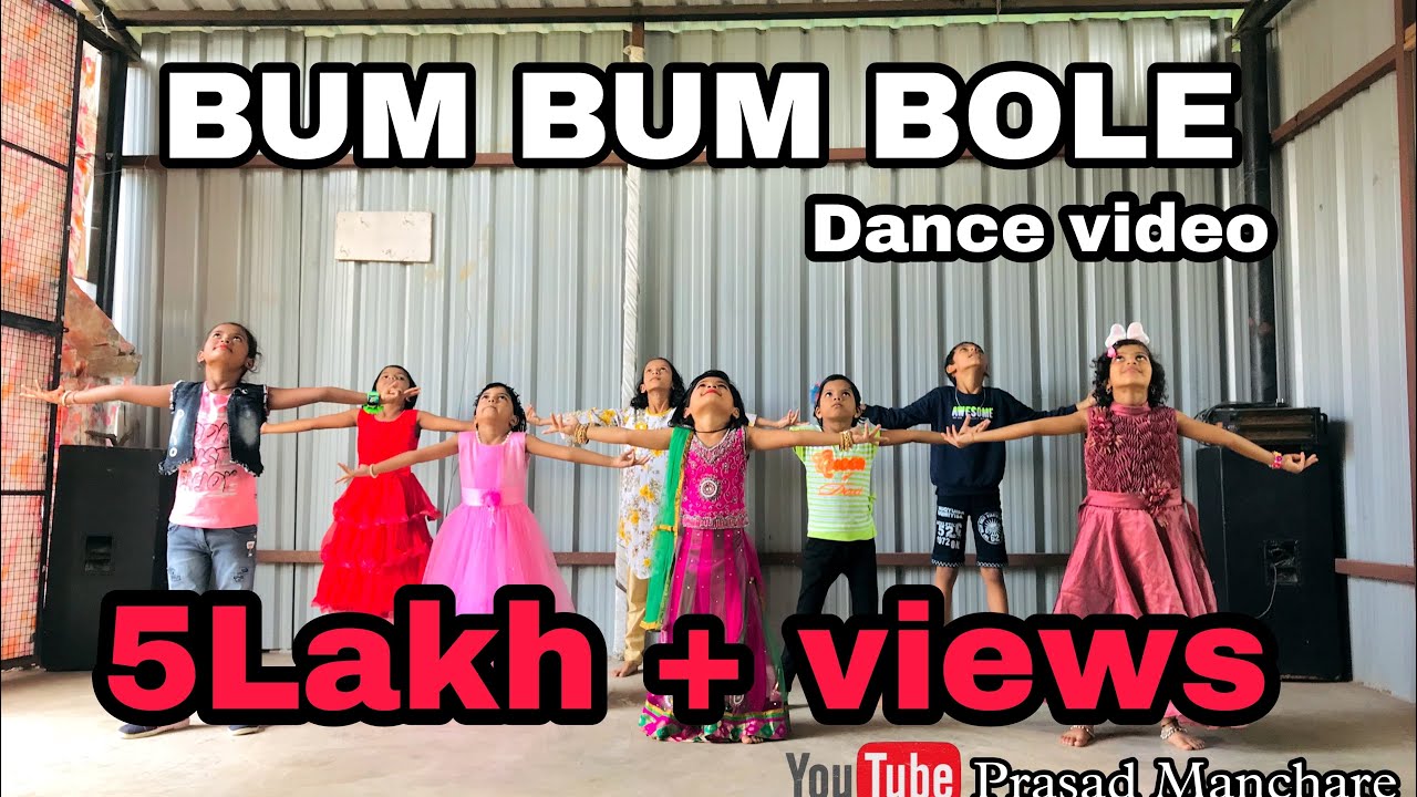 Bum Bum bole | Kids Dance Video | Choreography By Prasad  | Shoot By Empire Photography |