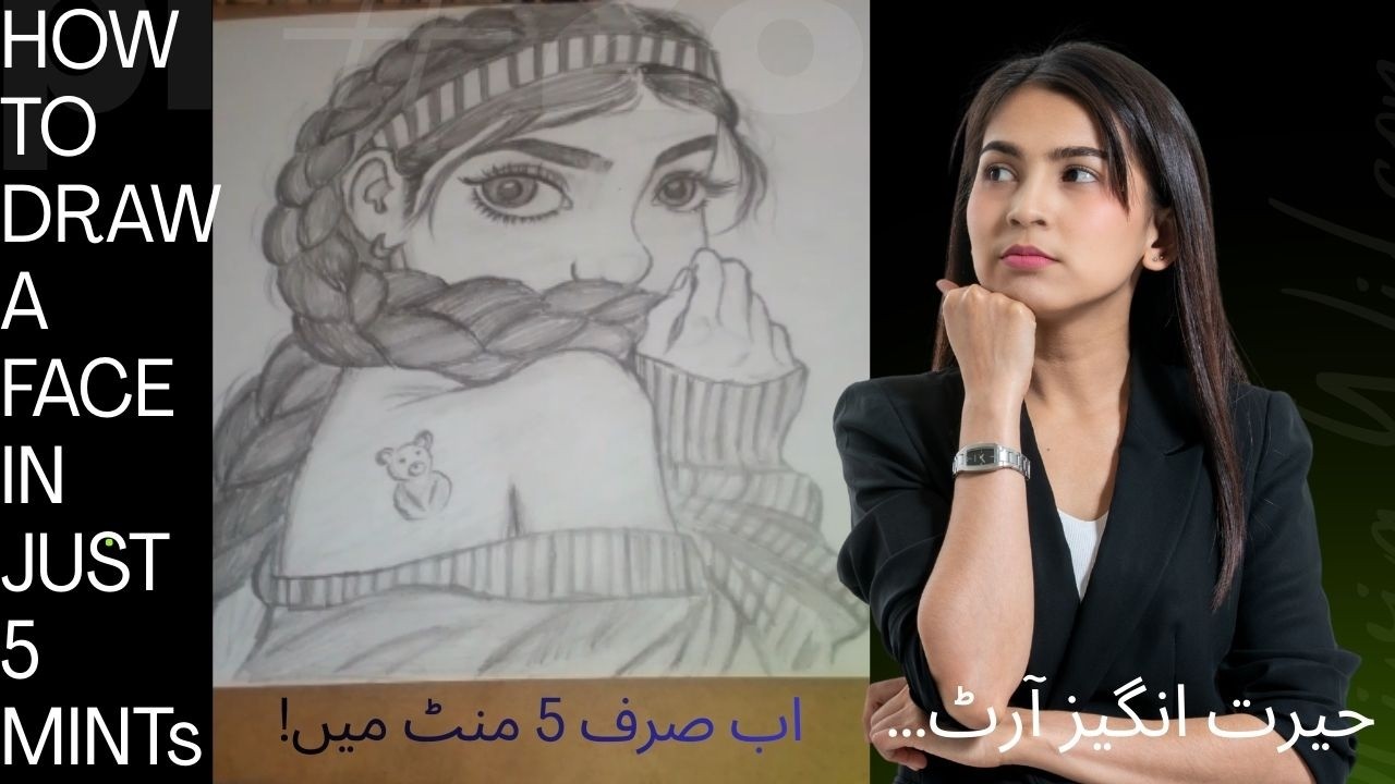 How To Draw A Face | girls ka sketch keise bnaye | Najeeb Arts.