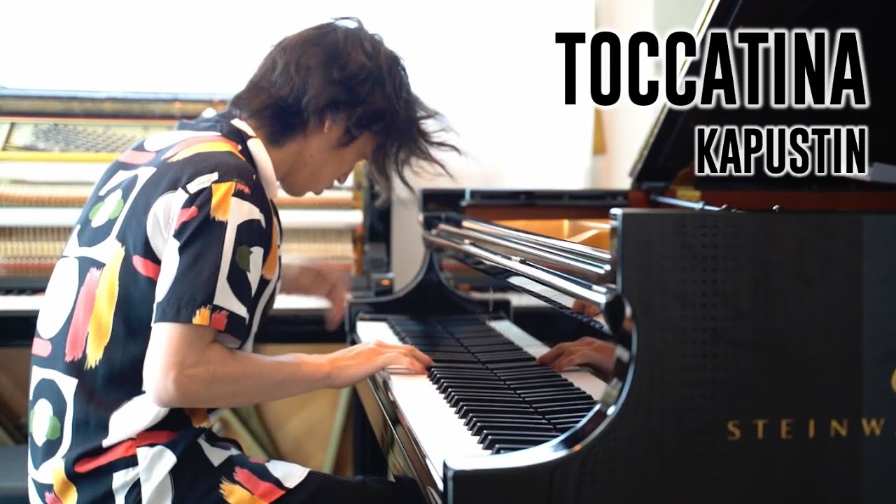 トッカティーナ