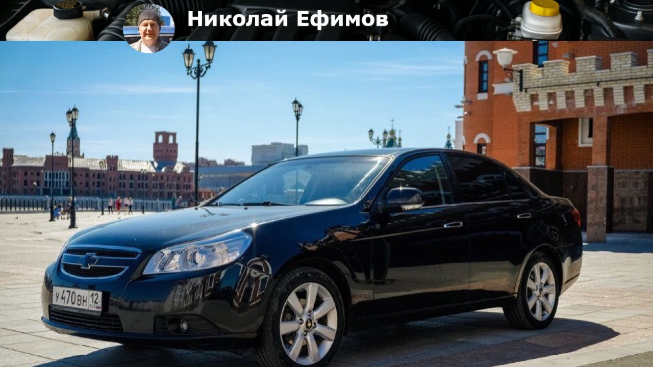 Полное руководство по обслуживанию Chevrolet Epica: советы и рекомендации
