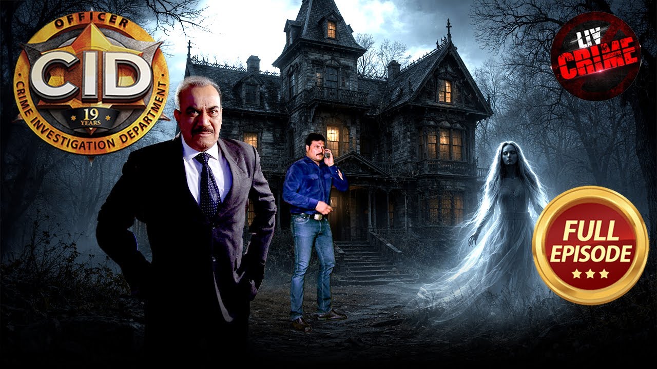CID ने की खौफनाक Paranormalist Aliya के Case पर जांच! | CID |सी.आई.डी.| Latest Episode | 21 Jan 2026