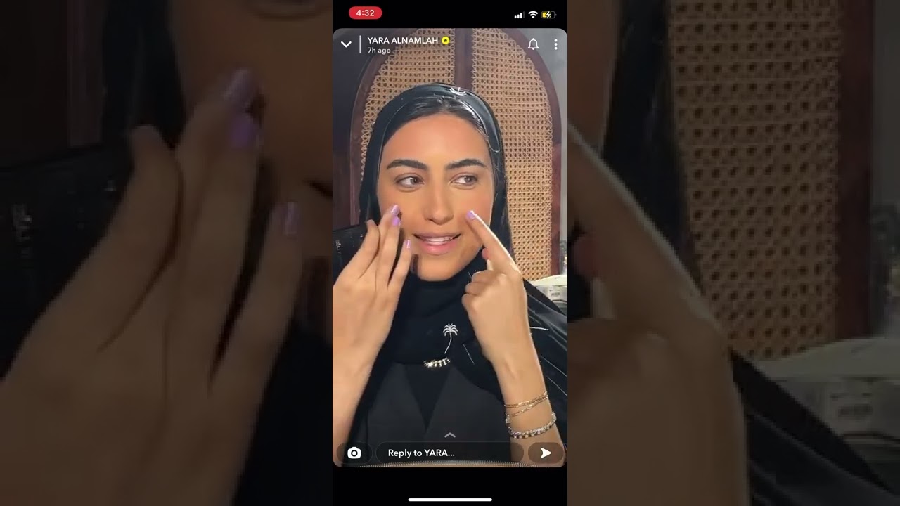 اوك عيد ٢٠٢٢ يارا النملة سناب شات