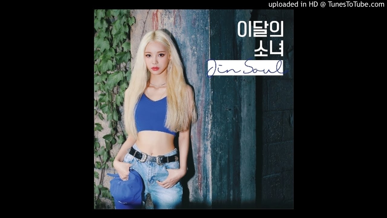 LOONA - Love Letter (KimLip, JinSoul)