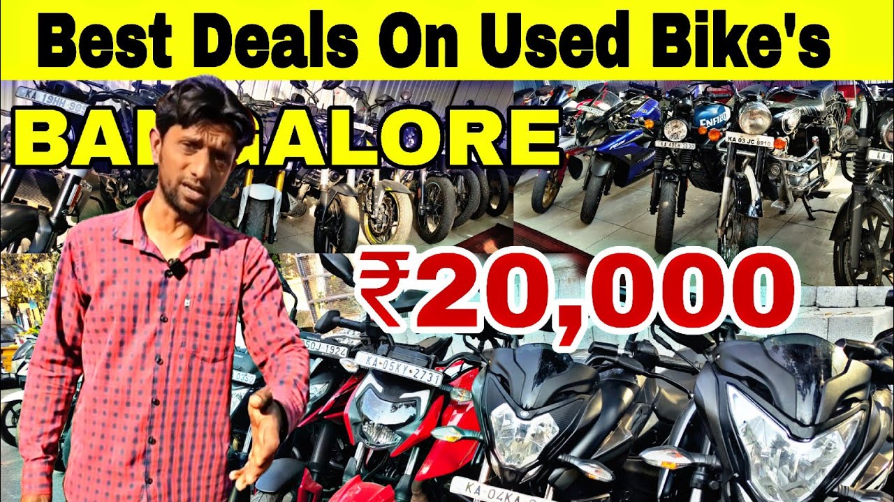 Best Deal's On Used Bike's in Bangalore Only ₹20,000 | with Warranty | Bike's Den@InformativeBro360 
