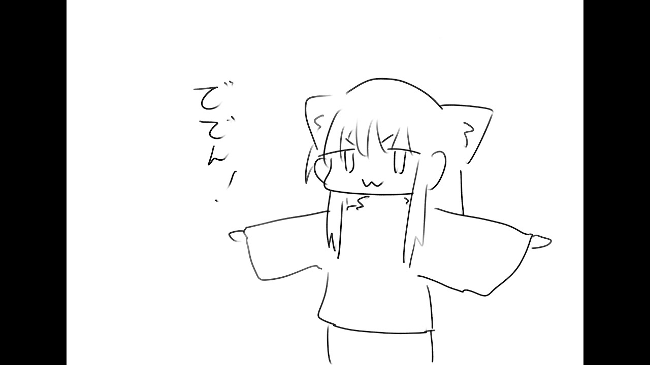 夜雑かも!