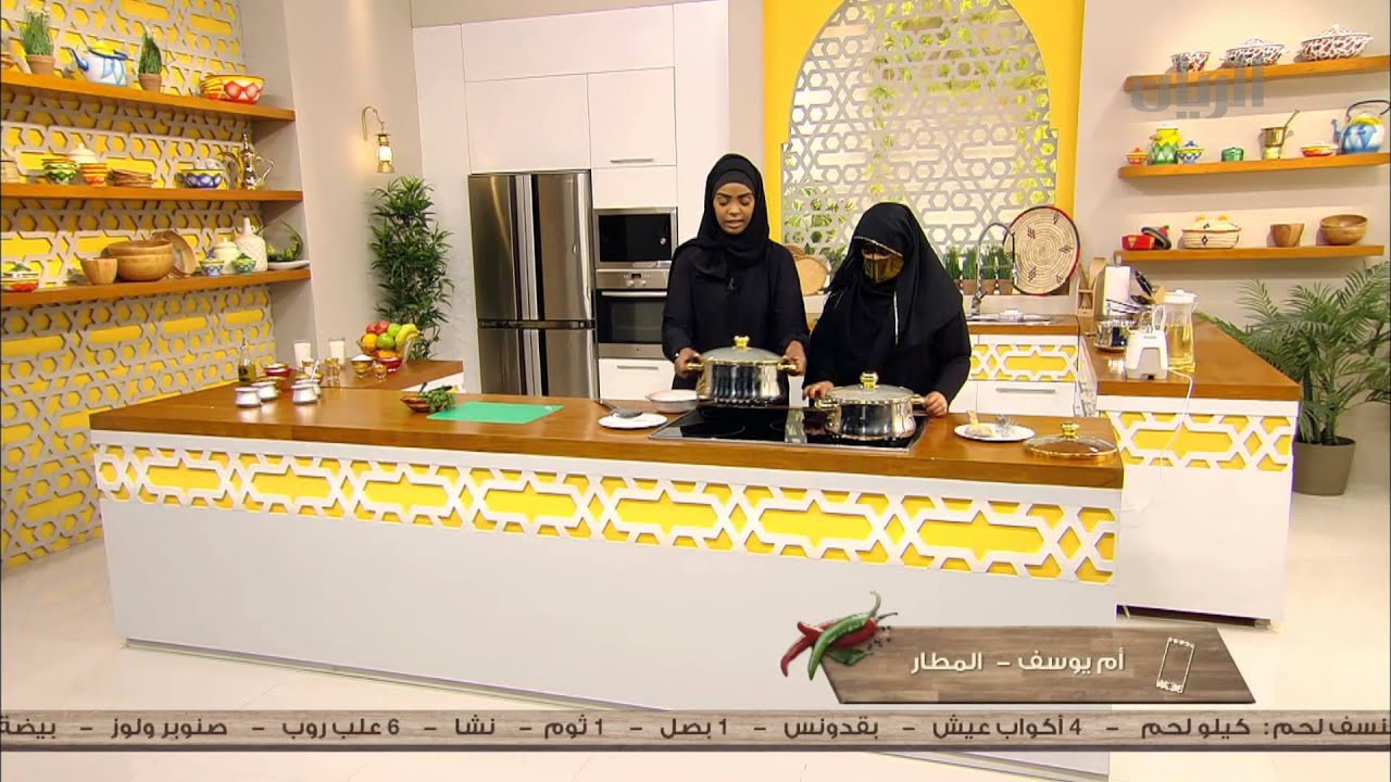 فيه العافية - ( منسف لحم - عيش بالحليب ) - 29-06-2015