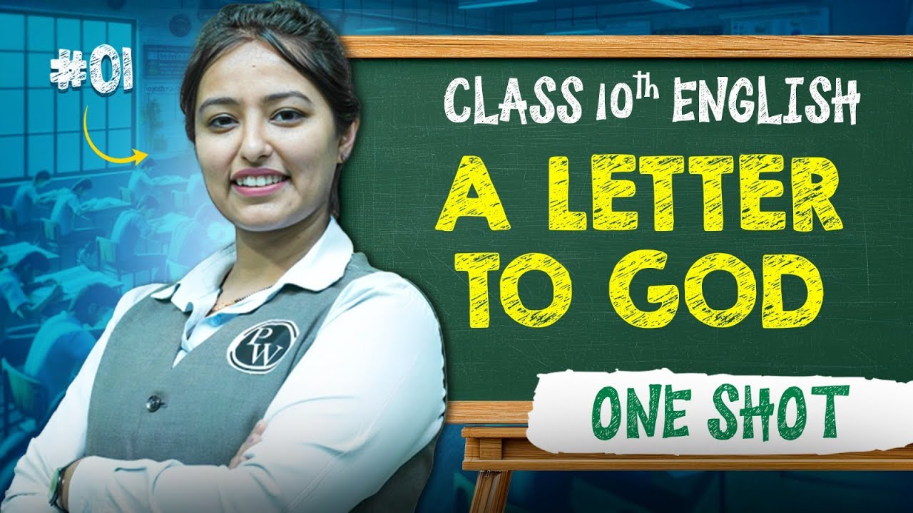 A Letter To God One Shot | Class 10th English Chapter 1 | PYQs | Aakhiri Daav