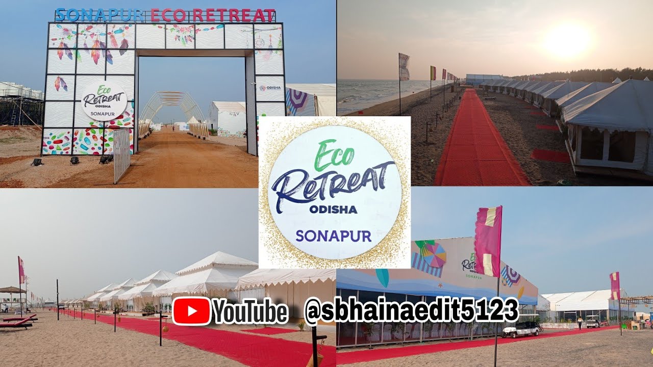 Sonapur eco retreat ,berhampur ganjam 2022