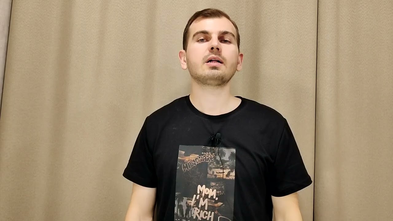 Игра по вашим правилам. Трансерфинг реальности