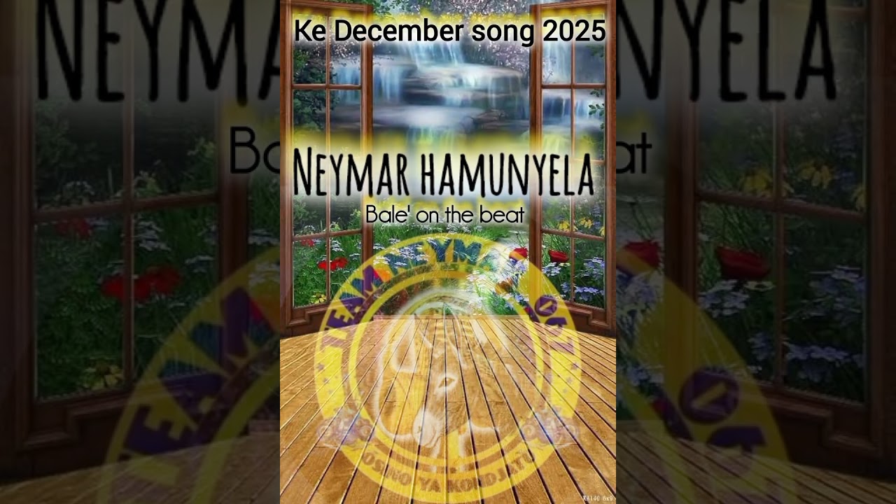 Ke December (Neymar Hamunyela) 2025 ovandu omajova