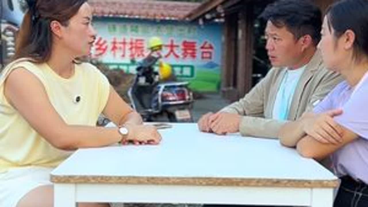 三十多没结婚的，报名了，我们领导要来你家哈#搞笑 #看完不笑算我输 #意想不到的结局 #我的乡村生活