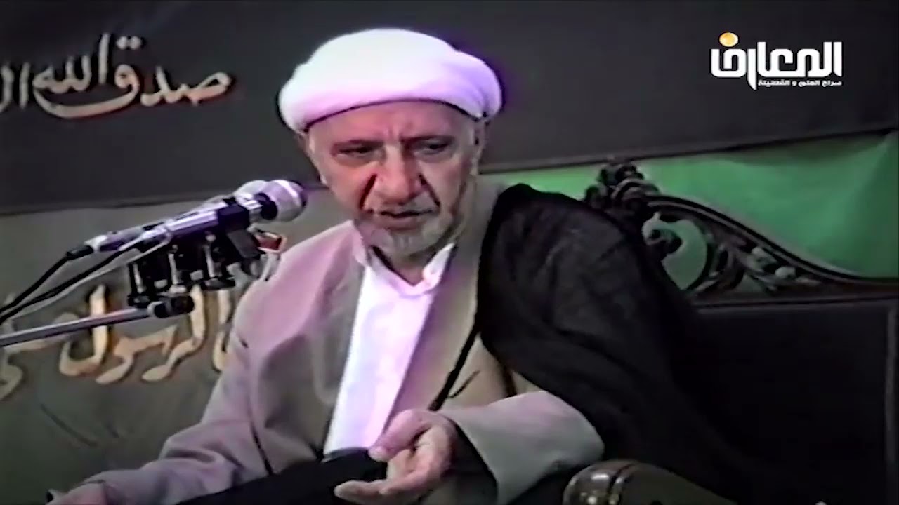 الشيخ احمد الوائلي - إنما الحياة الدنيا لعب ولهو