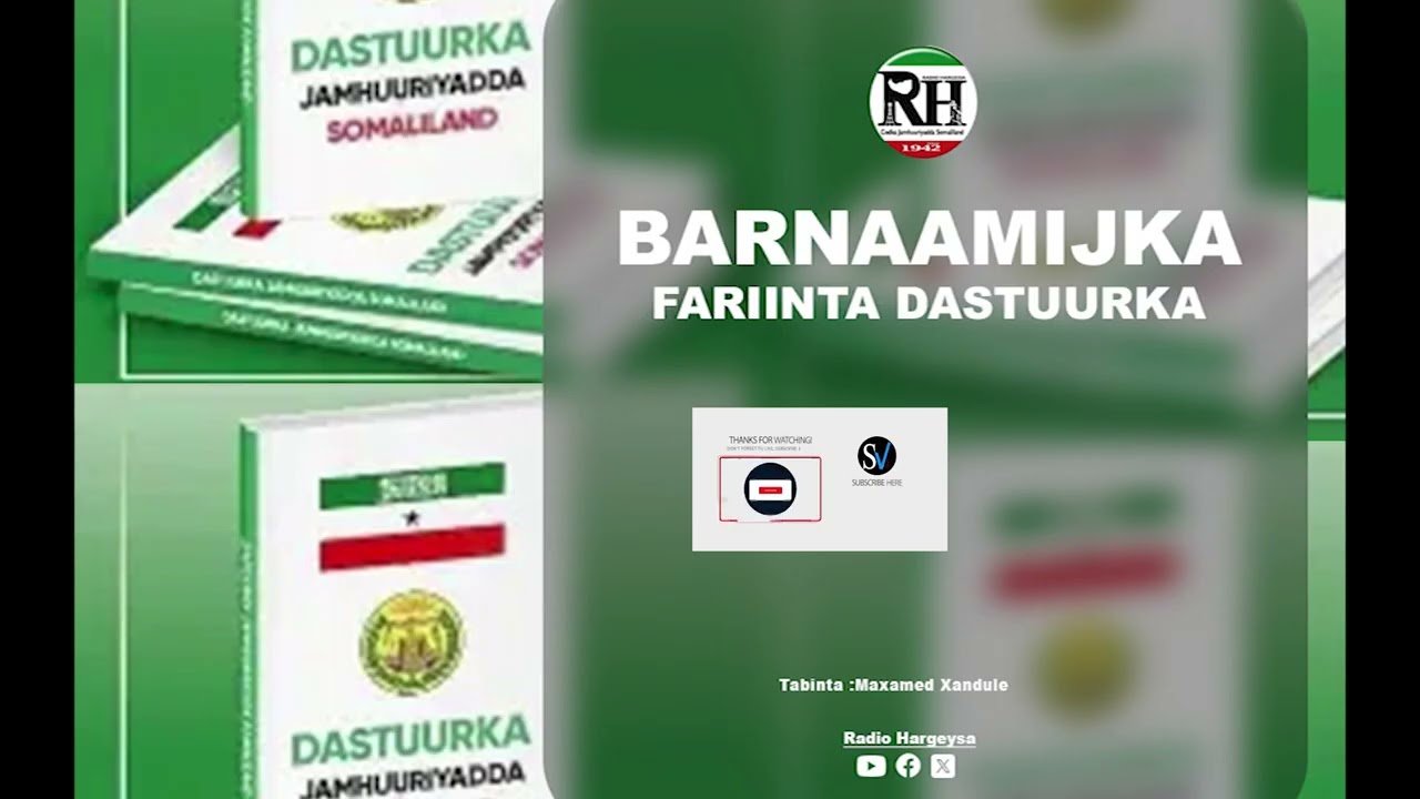 Barnaamijka Fariinta Dastuurka