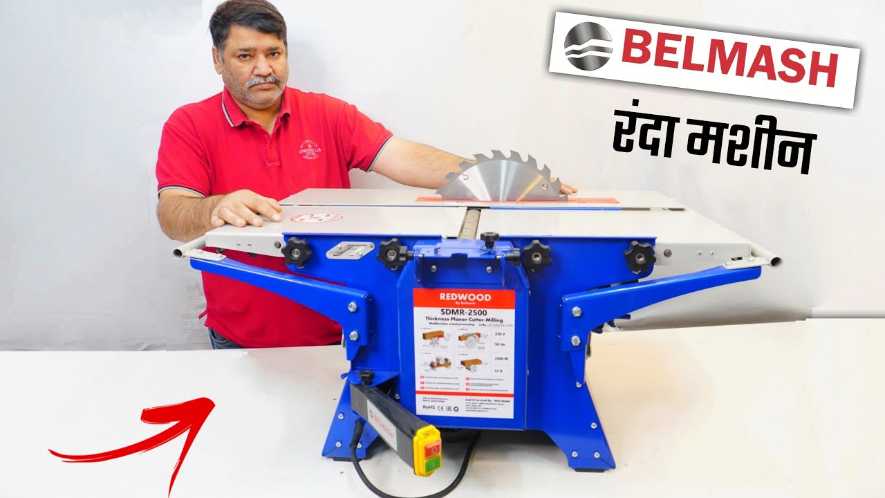 Belmash SDMR - 2500 Multifunction Heavy Duty Planer & Thicknesser (Randa Machine) Wood Working 2021