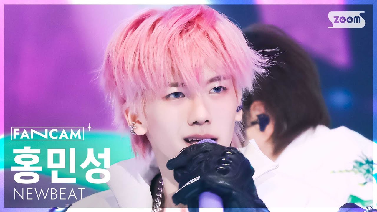 [안방1열 직캠4K] 뉴비트 홍민성 'Flip the Coin' (NEWBEAT Minsung Hong FanCam) @SBS Inkigayo 250330