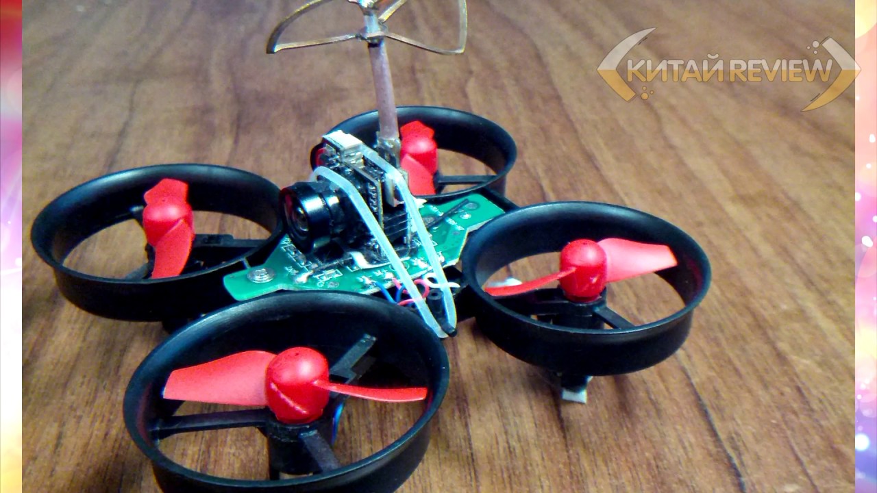 Крутой FPV Квадрокоптер Eachine E010