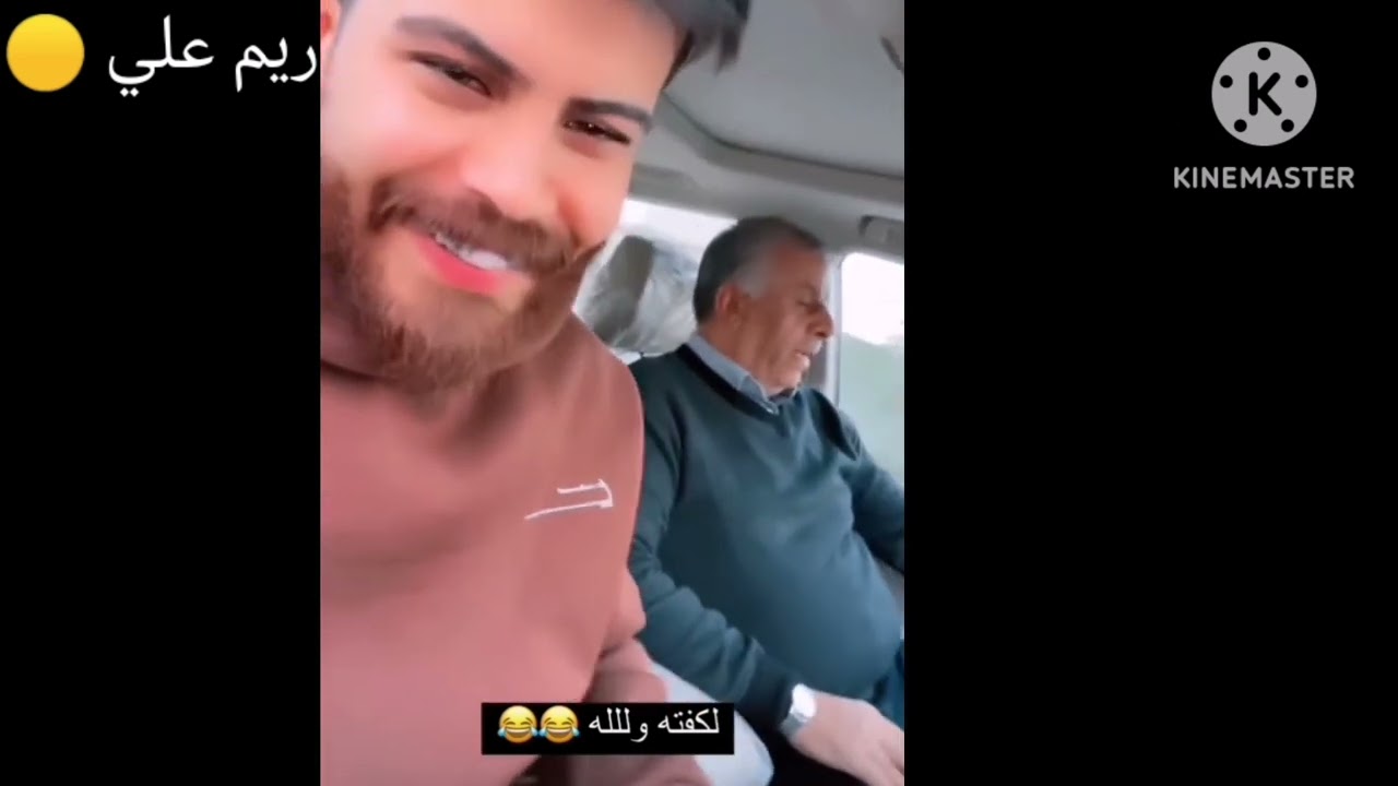 يوميات علوش الامير واخته ام توتي حوارات حلوه مع الوالد وهوسه تيم شي ثاني 😂