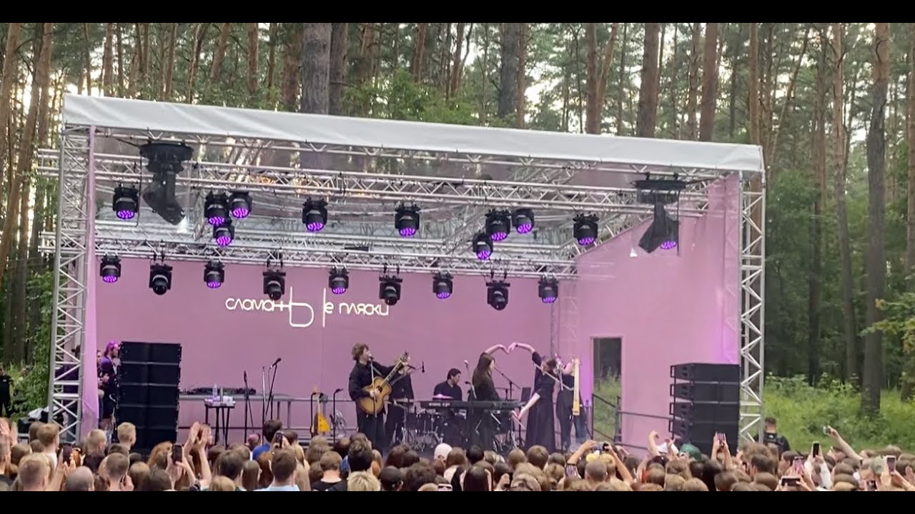 #Выкса, 4.07.25, фестиваль «Поколение Ы
