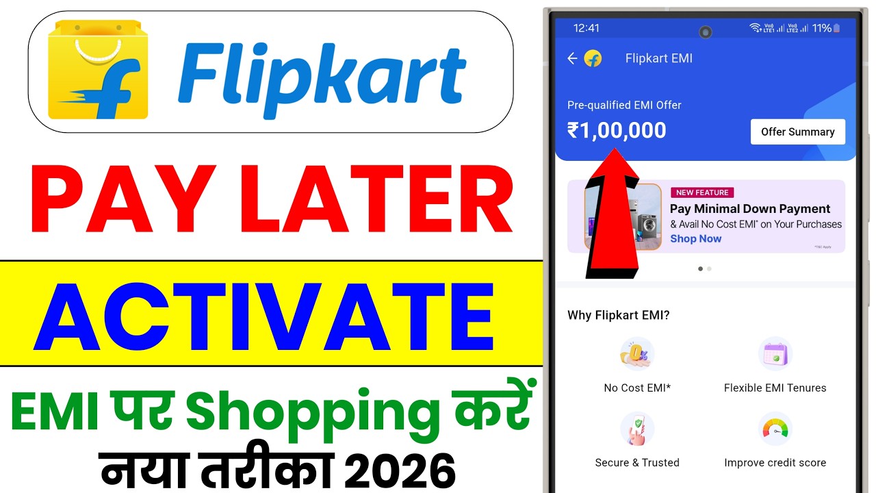 How to Activate Flipkart Pay Later 2026 | Flipkart Pay Later Activate Kaise Kare | Flipkart EMI