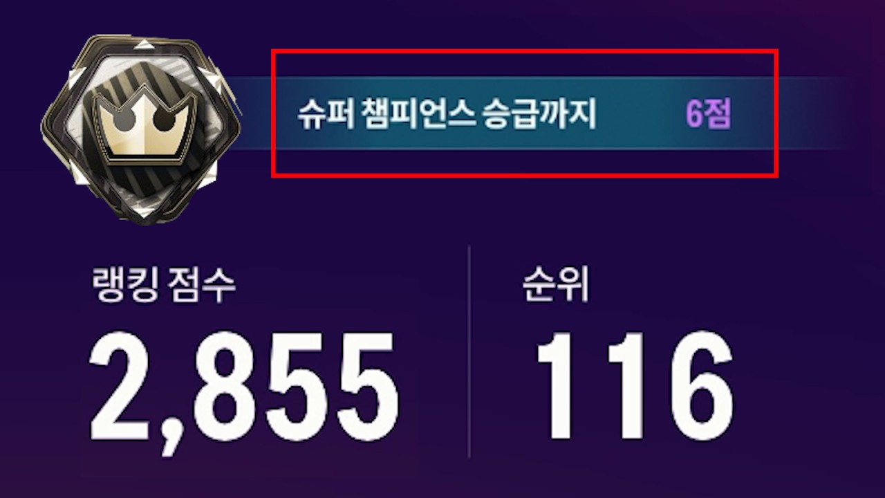 죄송합니다 저 사고쳤습니다