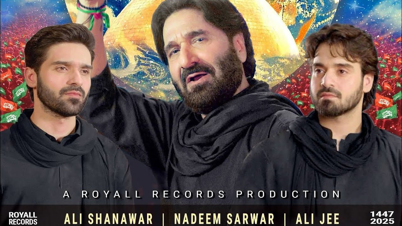 Live Nadeem Sarwar 2025 | 28 Safar Majlis 2025 | New Nohay 2025 | Kumail Mehdavi | Ali Shanawar Jee