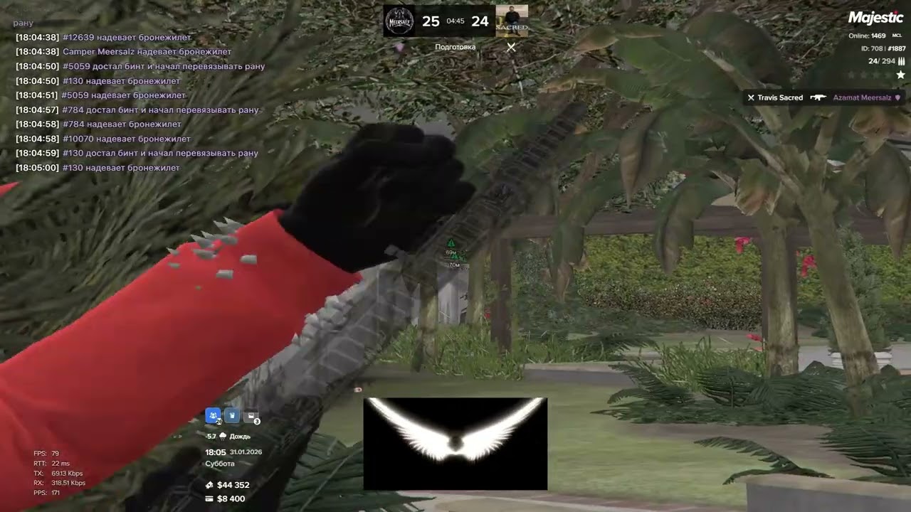 playing capt/3
