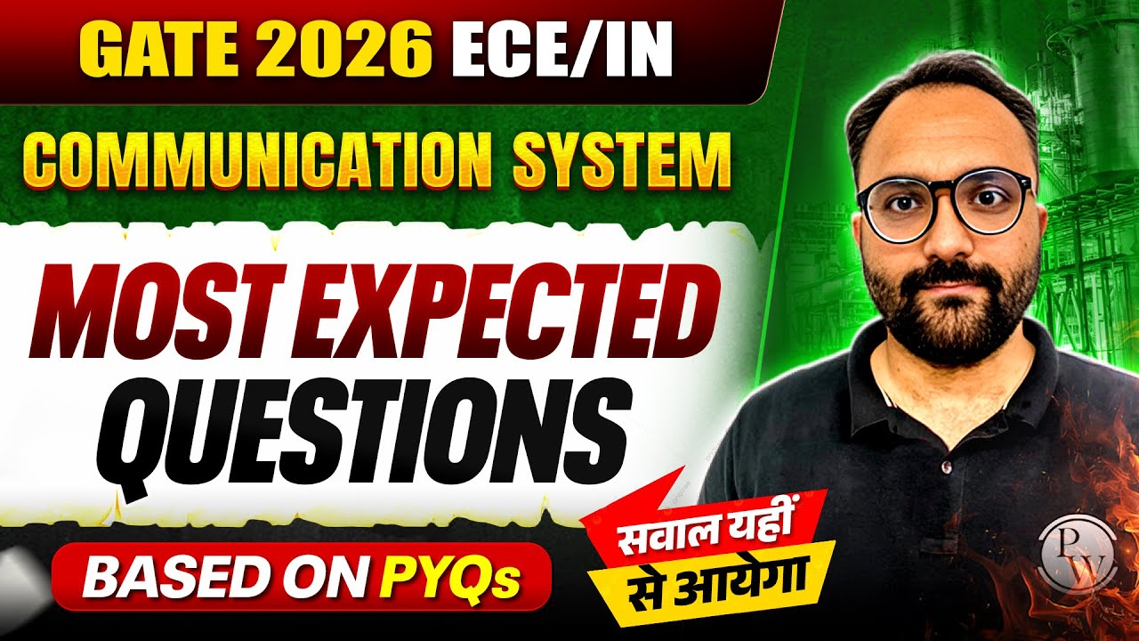 Communication System Most Expected Questions | ECE & IN | GATE 2026 Preparation