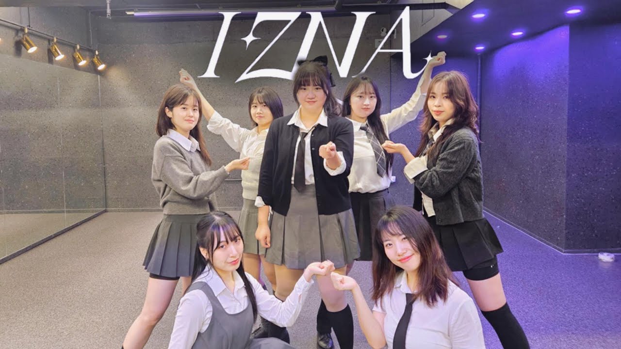 [슬라임댄스크루] izna 이즈나 - IZNA 이즈나 1절+3절 cover 영상
