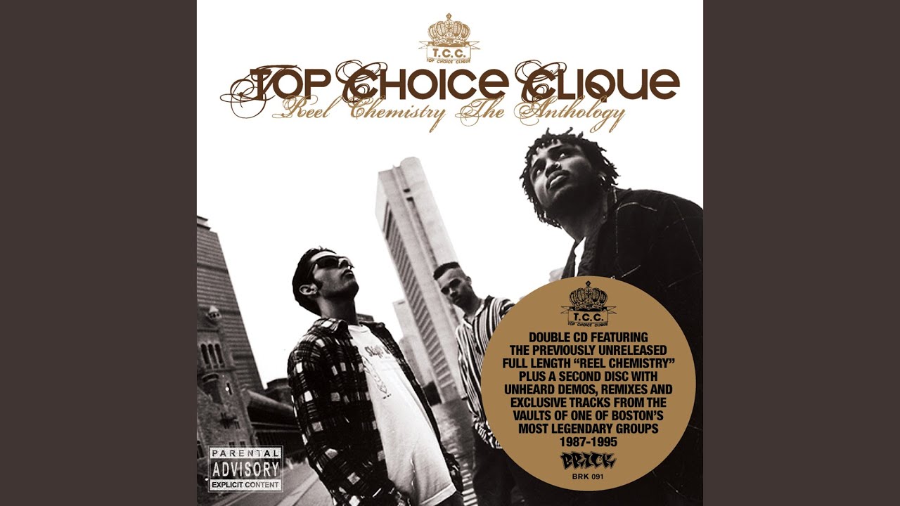 Future Day Relic (Bonus Track)