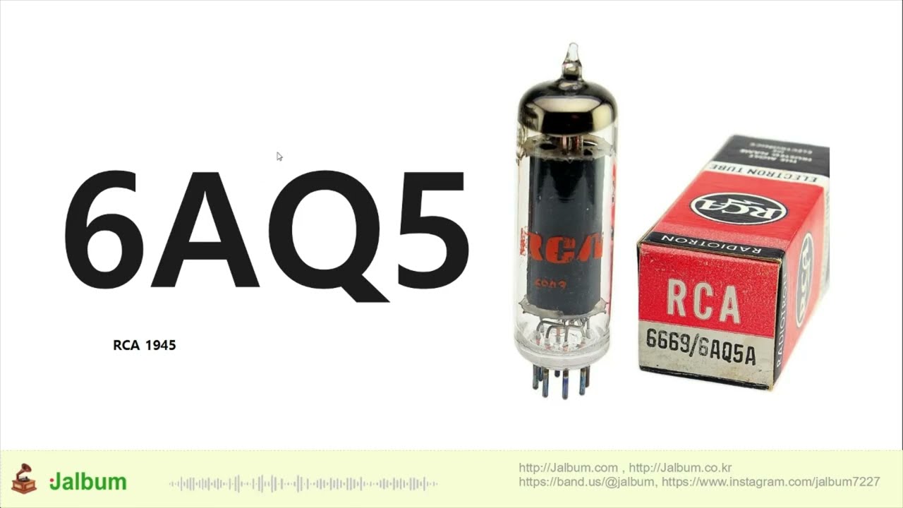 6AQ5소개와 청음