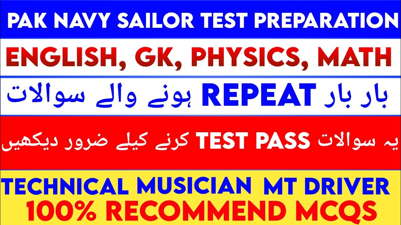 Pak navy technical sailor test preparation 2024|Pakistan navy sailor test preparation 2024.