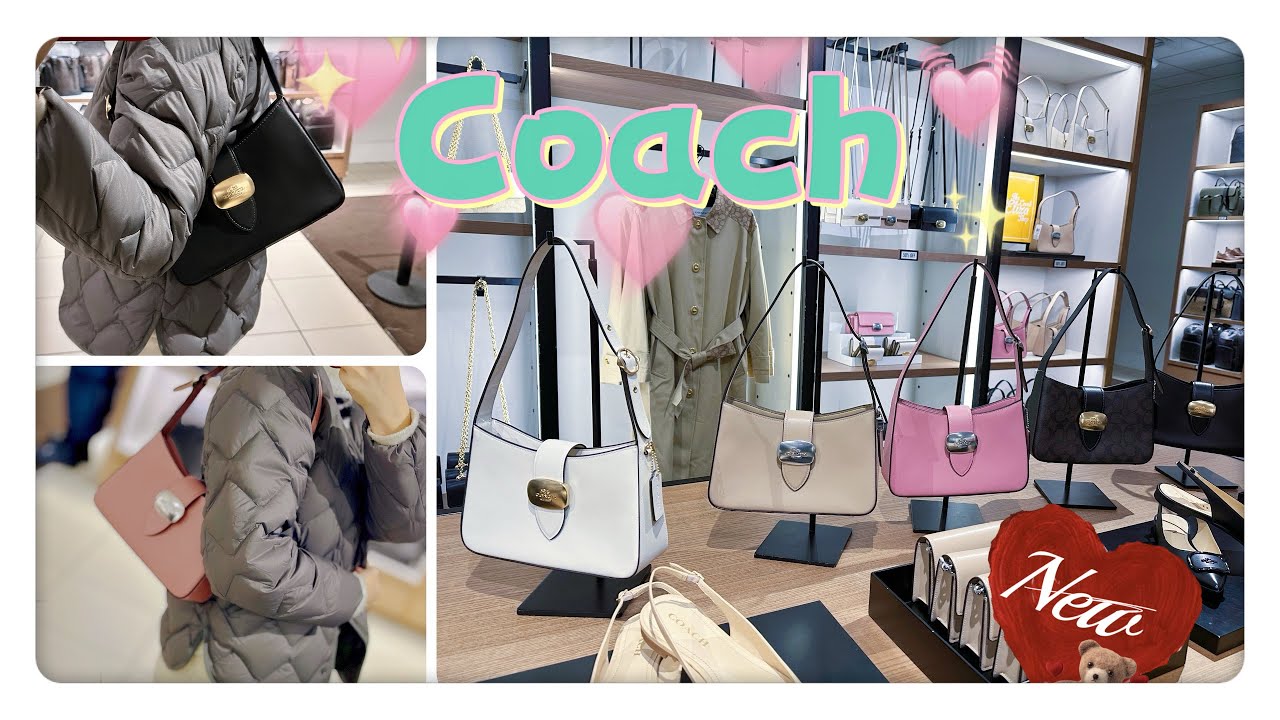🆕Coach outlet bags Eliza Shoulder Bag