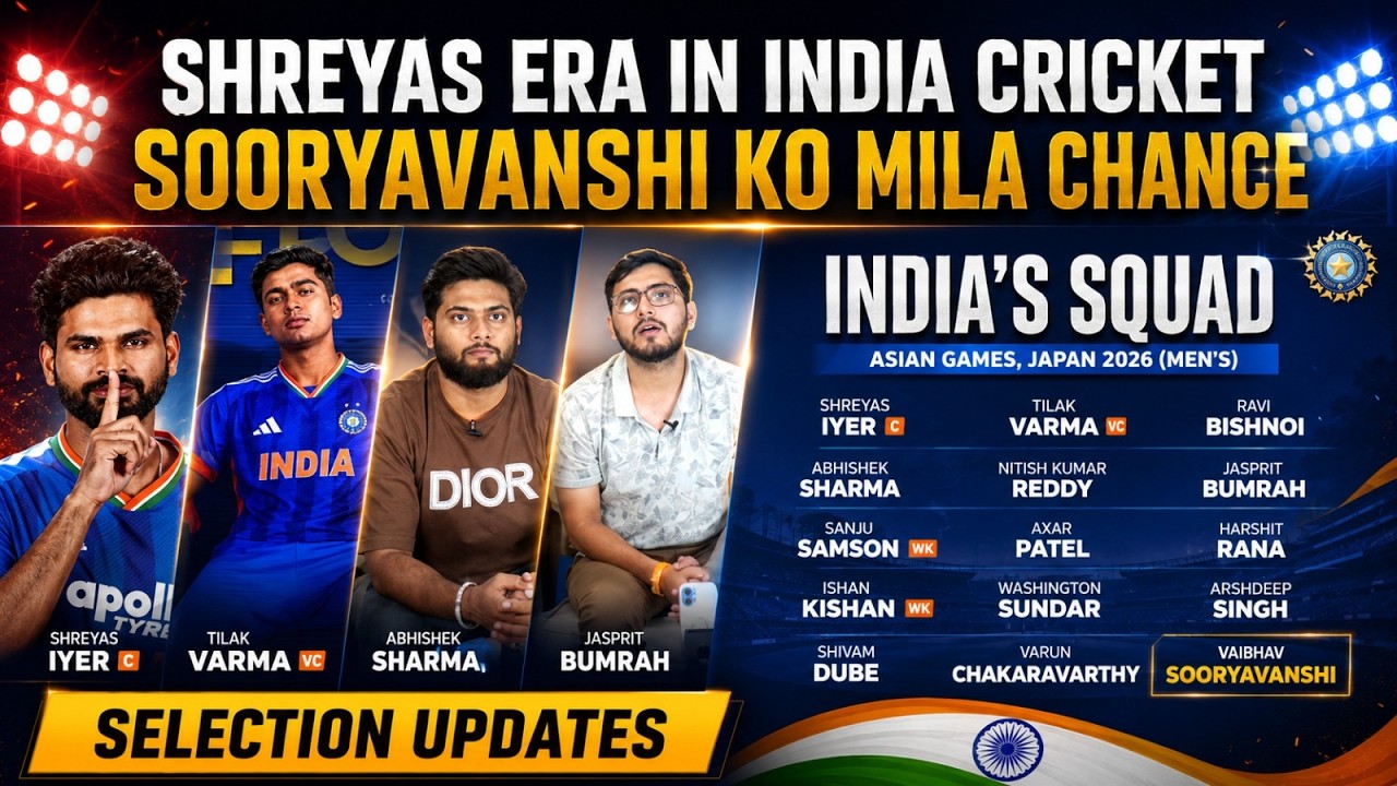 SHREYAS ERA OFFICIALLY BEGINS | SOORYAVANSHI SELECTED! INDIA CRICKET KA FUTURE SET? #shreyasiyer
