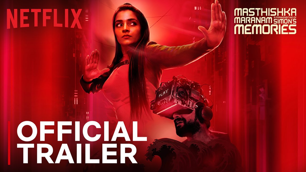 Masthishka Maranam | Official Trailer | Rajisha Vijayan | Netflix India