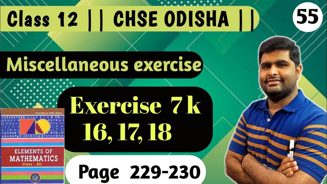 exercise 7k Q.16,17,18 | elements of mathematics book solution | derivative class 12 |