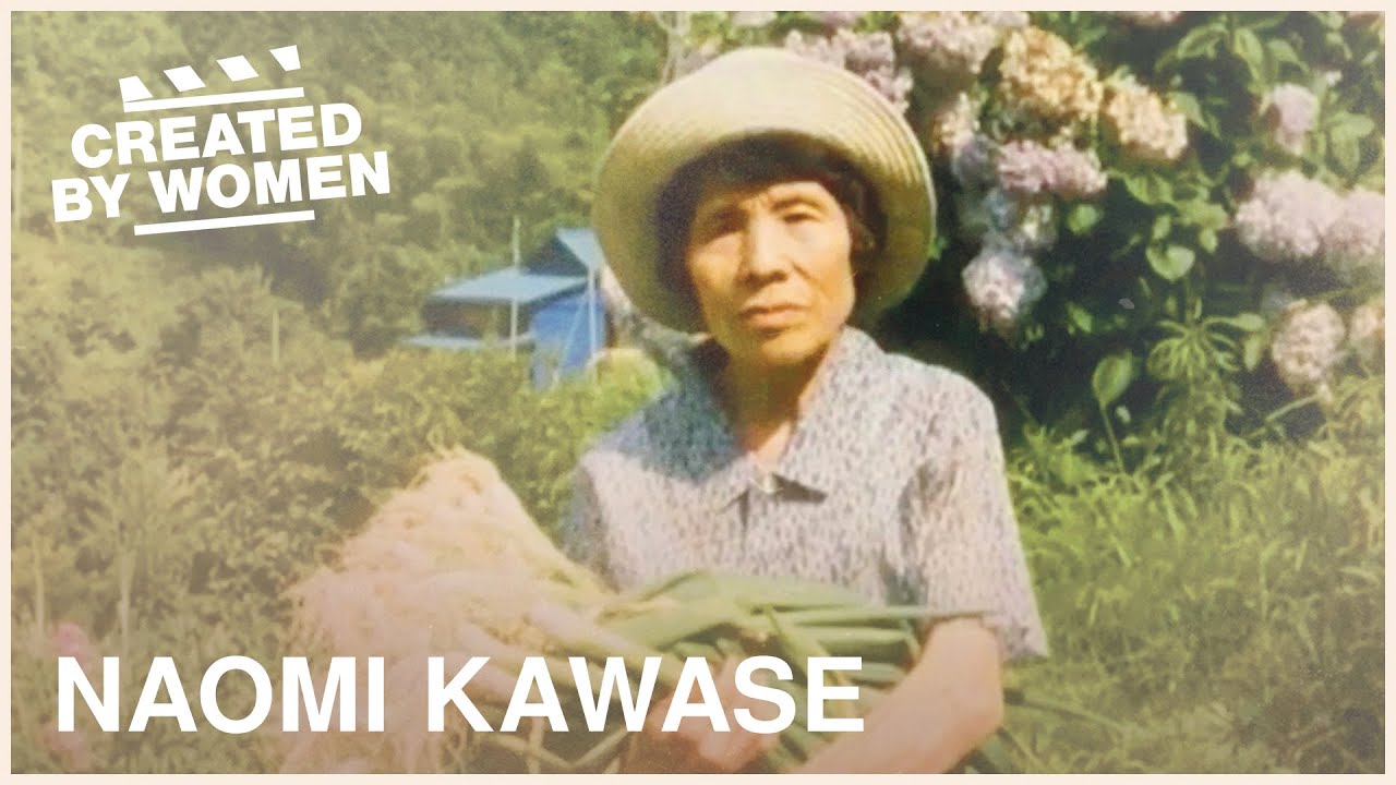 Evaluating Your Life | Naomi Kawase | Created by Women