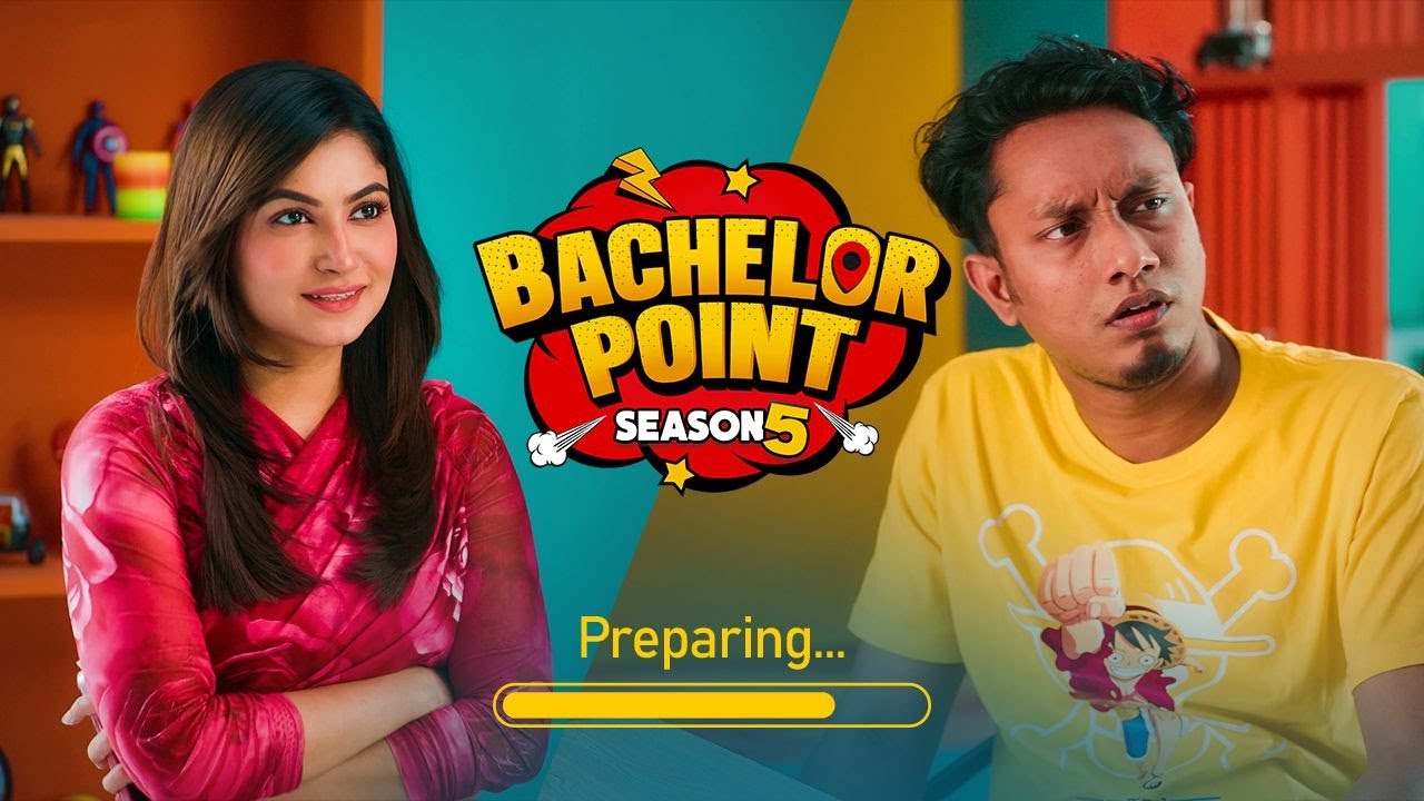লামিয়া ও শিমু্লের কি হবে? Preparation Video | Kajal Arefin Ome | Bachelor Point Season 5