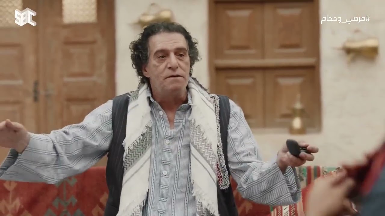 سماعة تكشف النيات