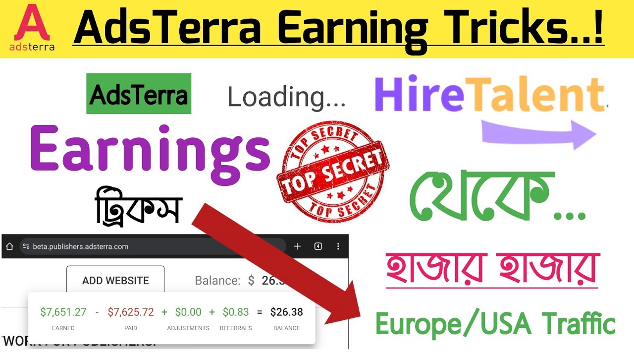 Adsterra Earning Tricks 2025 | Adsterra link Marketing | Get Traffic from HireTalents
